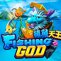 Fishing God